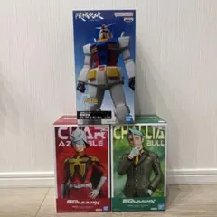 機動戦士ガンダム 限界突破 フィギュア 3種セット