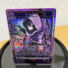 影の実力者になりたくて! シャドウSR - メルカリ