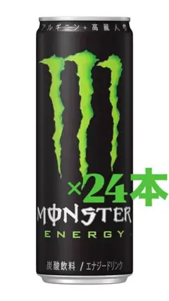 MONSTER エナジードリンク 355ml×24本