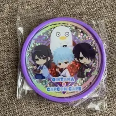 銀魂 カプコンカフェ ラメコースター C 坂田銀時 桂小太郎 高杉晋助