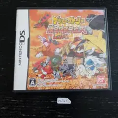 デジモンクロスウォーズ 新品未開封 超デジカ大戦 オフィシャル
