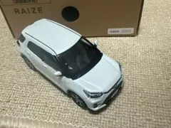 カッパー様 リクエスト 2点 まとめ商品