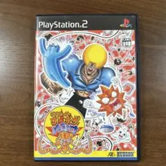ボボボーボ・ボーボボ ハジけ祭