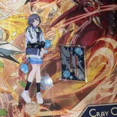 モ*ナ様 バンドリ 高松燈 アクリルスタンド MyGO!!!!!