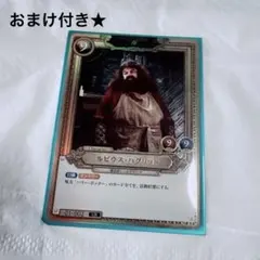 Boltyn CF Marvel Light Warrior 未使用 FaB - メルカリ