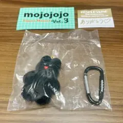 mojojojo カプセルトイ Vol.3 限定 黒②