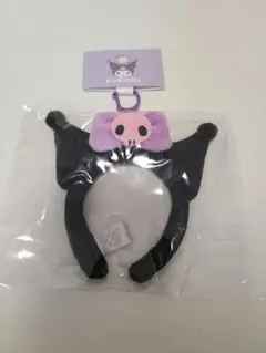 クロミちゃんと カチューシャキーホルダー