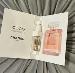【新品】シャネル　ココマドモアゼル　オードパルファム　サンプル