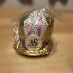 ディズニー　パッチン　ディズニー　ディズニーイースター　2017年 35周年