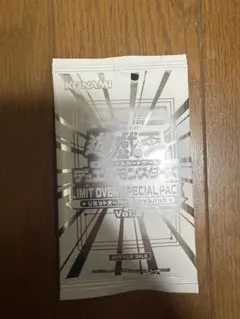 23パック　LIMIT OVER SPECIAL PACK vol.2 最安値 2026年最新】LIMIT OVER SPECIAL PACK Vol.2の人気アイテム - メルカリ