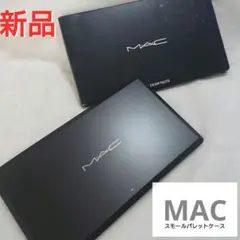 2026年最新】mac メイクボックスの人気アイテム - メルカリ