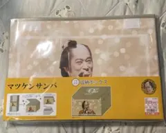【マツケン】しまむら　収納ボックス