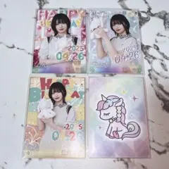 2026年最新】江角怜音の人気アイテム - メルカリ