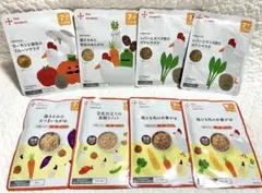 カインデスト　離乳食7ヶ月　8個set