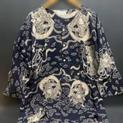 Item thumbnail for item aa211413-5b10-41c7-9041-c5a7cb02ba0c