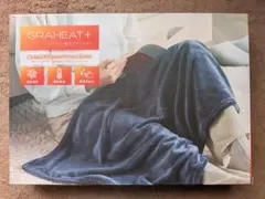 GRAHEAT+ グラフェン配合ブランケット　遠赤効果・蓄熱保温・静電防止
