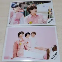 初心LOVE オフショ なにわ男子 混合(８)