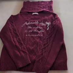 mezzo piano バーガンディ キッズセーター L160