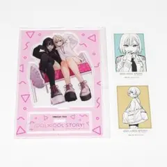 2026年最新】idol×idol story! ゲーマーズの人気アイテム - メルカリ