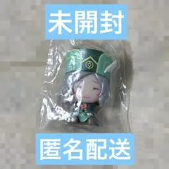 Re:ゼロから始める異世界生活 一番くじ リゼロ ちょこのっこ オットー