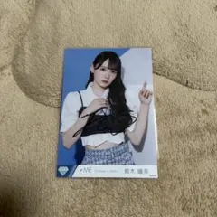 鈴木瞳美 直筆サイン入り生写真 - メルカリ