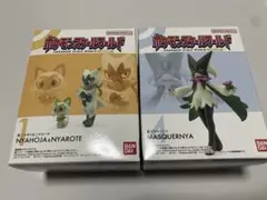 未開封　ポケモン　スケールワールド　ニャオハ　ニャローテ　マスカーニャ