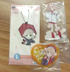 2025年最新】しぐれういの人気アイテム - メルカリ