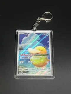 コダック キーホルダー ポケモンカード　美品