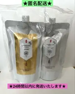 SAIMDANG HASUαシャンプートリートメント 詰替え 450ml セット - メルカリ
