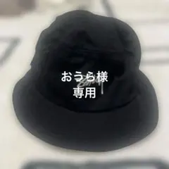 Stüssy 黒 バケットハット WASHED