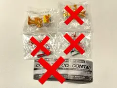 専用　　饂飩【値下げ相談可】　様