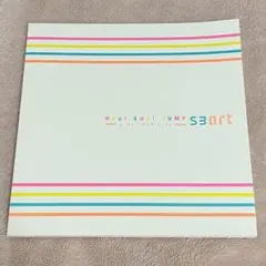 Hey! Say! JUMP ライブツアーパンフレットセット