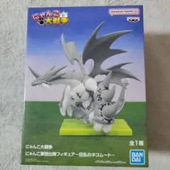 にゃんこ大戦争 フィギュア 狂乱のネコムート