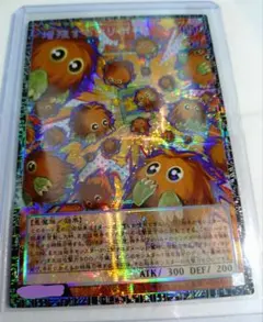 遊戯王　ゾロ目　増殖するクリボー！　グランドマスターレア　日本版　日版 遊戯王 増殖するクリボー グランドマスターレア 日本語版 - メルカリ