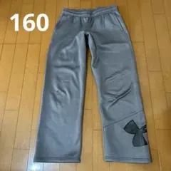 アンダーアーマー160ＹＸＬジャージグレーズボン