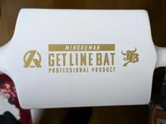 トレーニングバット