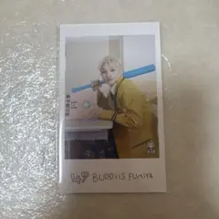 隣の席トレカ BUDDiiS FUMIYA