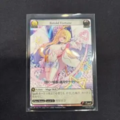 Retold Fortune プロモ Non-Foil 星川サラ アセント秋葉原