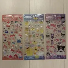 サンリオ クリアキャンディシール 3枚セット
