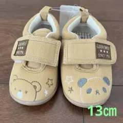 ベビーシューズ 13