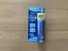 アース製薬　アレルブロック　ウイルス.菌99.99%除去　ピンポイントクリア