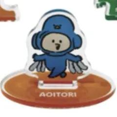 東海オンエア ガチャガチャ アクリルスタンド 青い鳥 てつや