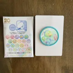 東京ディズニーシー ダッフィー20周年　ワッペン　オルメル