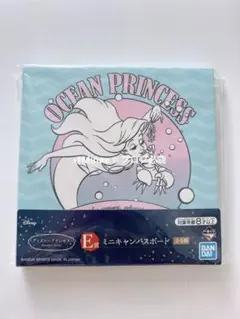 ディズニーミニキャンバスボード アリエル