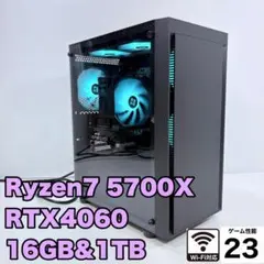 ゲーミングPC Ryzen7 3700X RTX2070super モンハン快適 - メルカリ