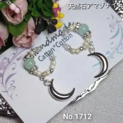 Item thumbnail for item 4374a7e5-a4d2-4319-b6d4-bef155334463