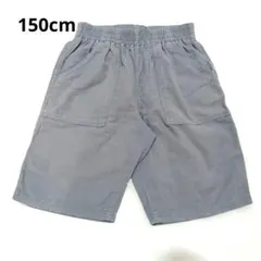 Item thumbnail for item 7ff4b7aa-ae81-48a0-993b-b5556a14681b