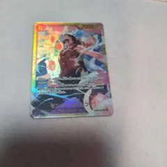 モンキー・D・ルフィ SEC EB02-061　ワンピースカード