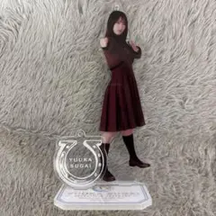 2025年最新】菅井友香 アクリルスタンドの人気アイテム - メルカリ