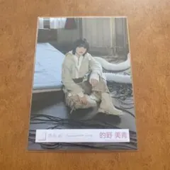 櫻坂46 生写真　Nightmare症候群MV衣装　的野美青　座り